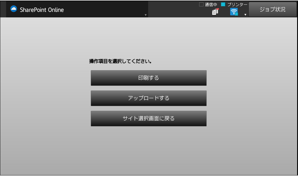 faq00983_38.png