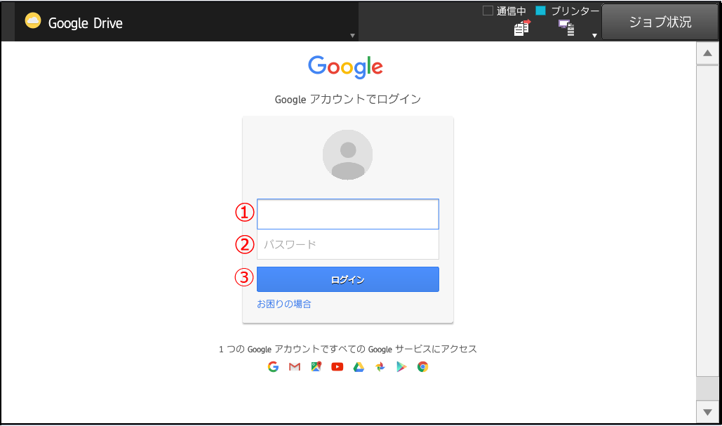 faq00985_15.png