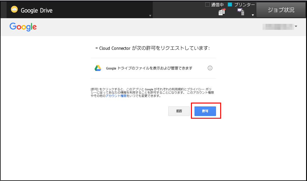 faq00985_16.png