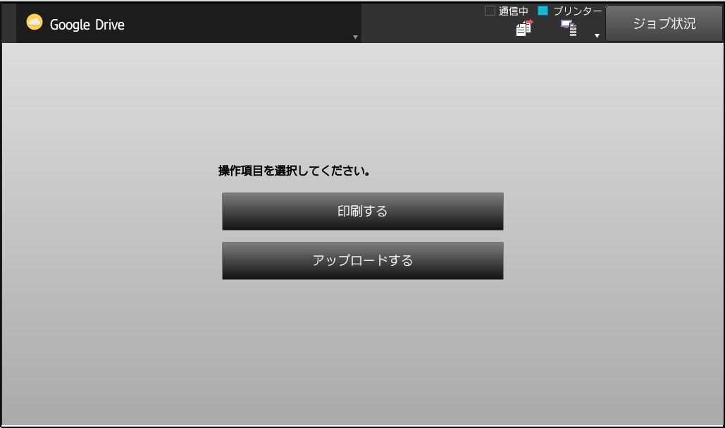 faq00985_17.png