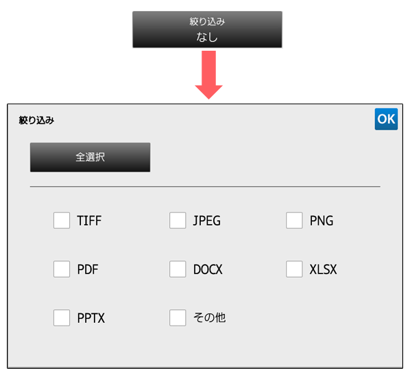 faq00985_22.png