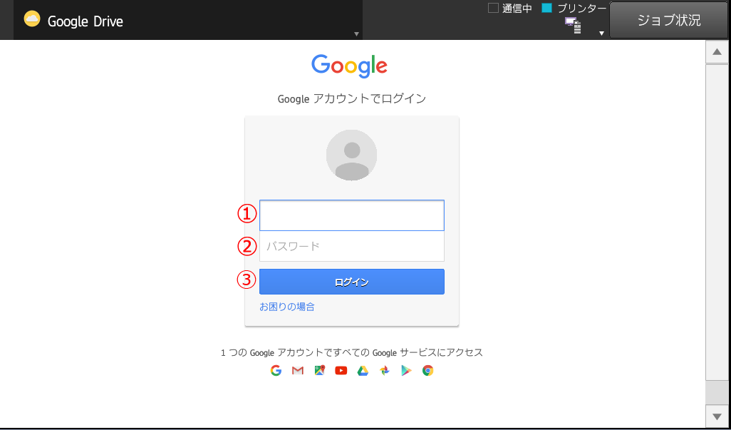 faq00986_15.png