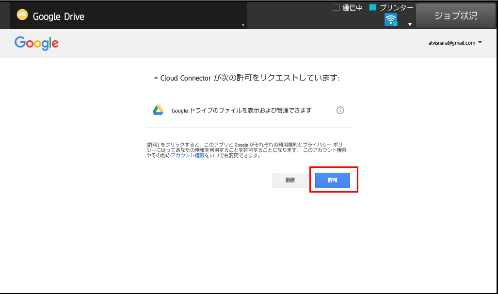 faq00986_16.png