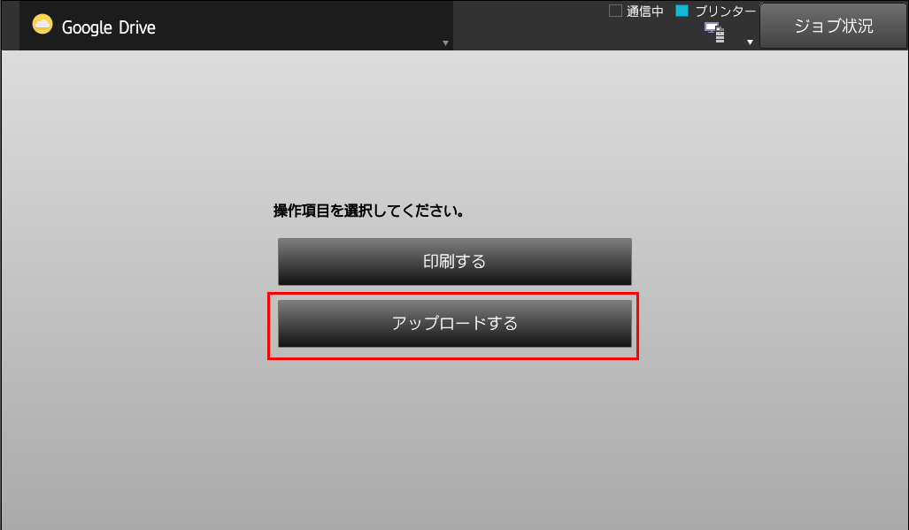 faq00986_22.png