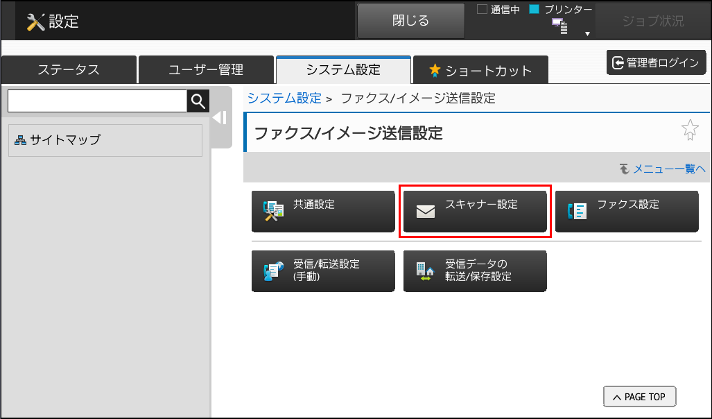 faq00986_30.png