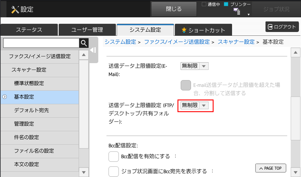 faq00986_33.png
