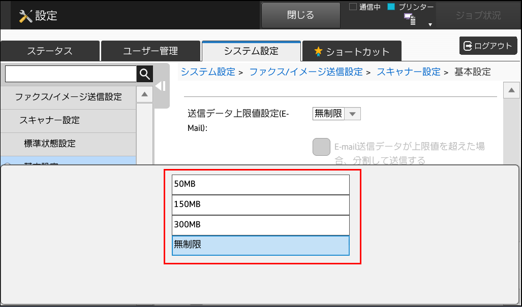 faq00986_34.png
