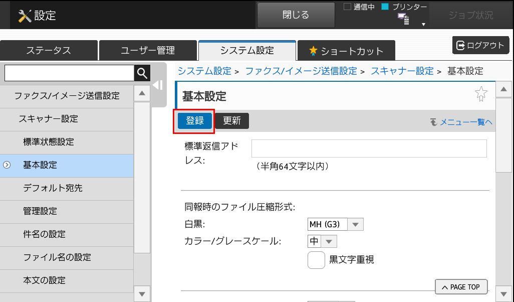 faq00986_35.png