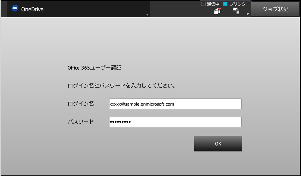 faq00988_15.png