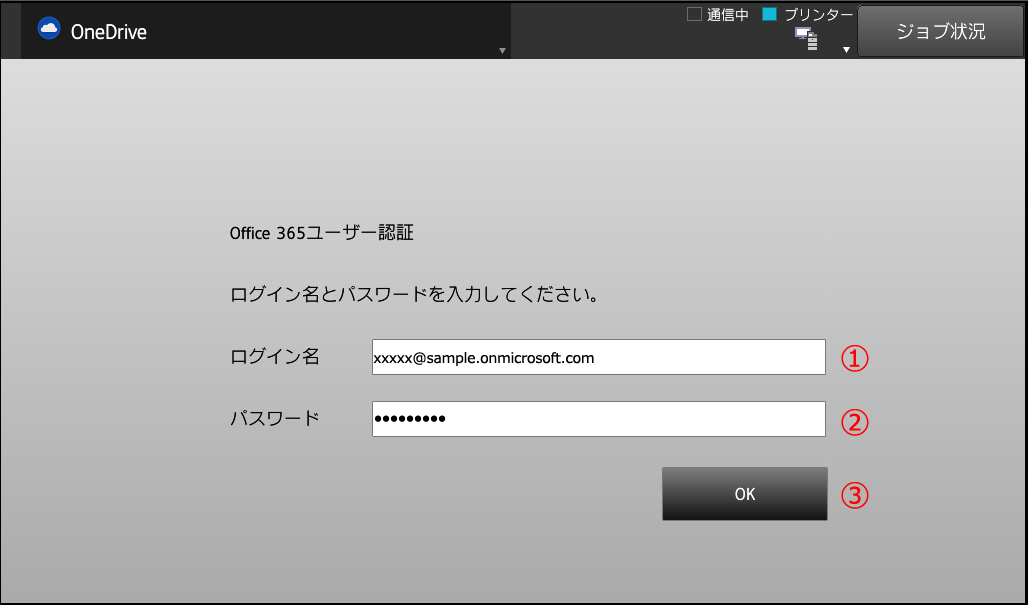 faq00989_15.png