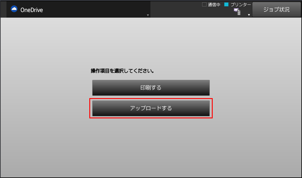 faq00989_17.png