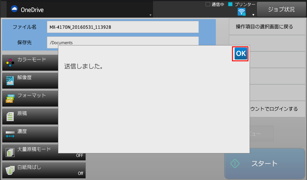 faq00989_34.png