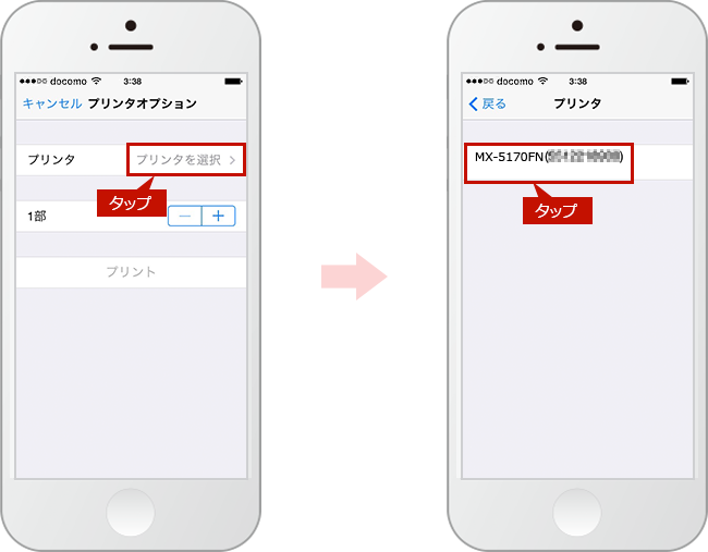 faq00993_15.png