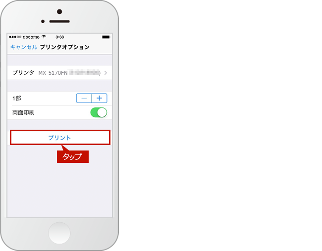 faq00993_16.png