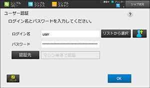 faq00994_10.png