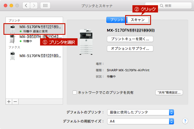 faq00994_3.png