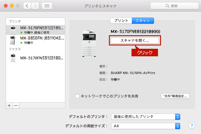 faq00994_4.png