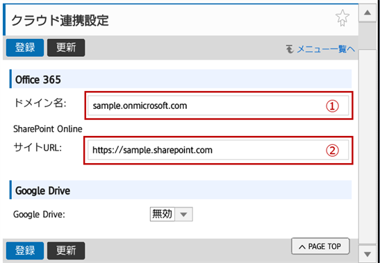 faq00998_5.png