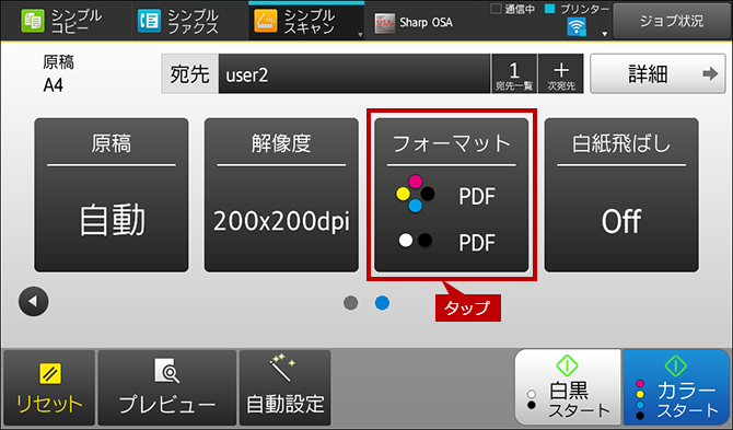 faq00999_7.png