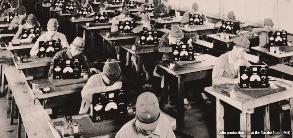 Radio production line at the Tanabe Plant (1941) 