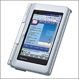 أداة المعلومات الشخصية المزودة بشاشة LCD لنظام Zaurus طراز SL-C700