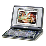 قاموس إلكتروني مزود بشاشة LCD بالألوان طراز PW-C5000