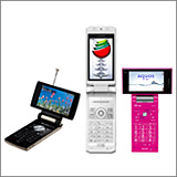 الهاتف المحمول Softbank 920SH 3G/GSM لشركة Softbank Mobile والهاتف المحمول SH905i FOMA® لشركة NTT DoCoMo وجهاز W61SH لشركة KDDI Corporation
