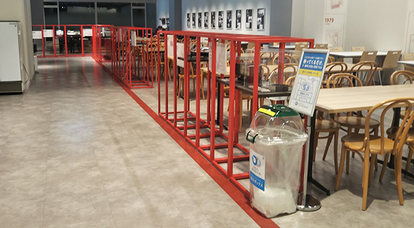 Large collection box installed in the cafeteria