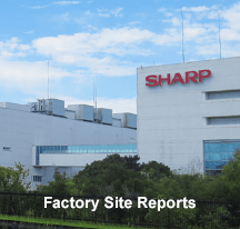Factory Site Reports