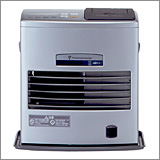 OK-P36CR Plasmacluster Kerosene Fan Heater