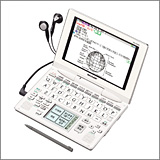 PW-AC880/AC830 “Brain” Color Electronic Dictionary