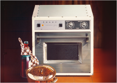 Japan's First Mass Produced Microwave Oven