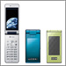 Teléfonos solares SOLAR HYBRID SoftBank 936SH/SOLAR PHONE SH002/SH-08A DoCoMo STYLE Series™