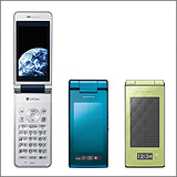 Teléfonos solares SOLAR HYBRID SoftBank 936SH/SOLAR PHONE SH002/ SH-08A DoCoMo STYLE Series™