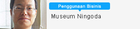 Museum Ningoda