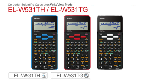 EL-W531TH/EL-W531TG
