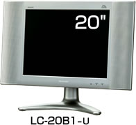 LC-20B1