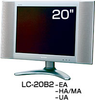 LC-20B2
