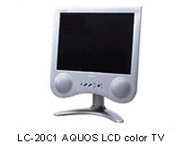 LC-20C1 AQUOS LCD color TV