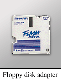 Floppy disk adapter