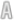 半角英数字入力アイコン