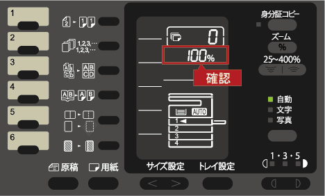 faq01111_11.png