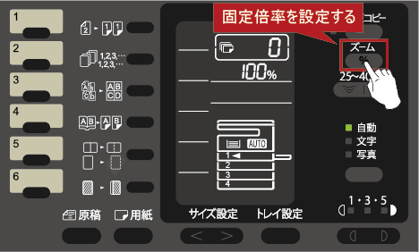 faq01111_2.png