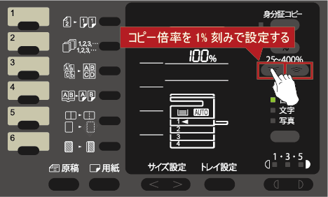 faq01111_3.png