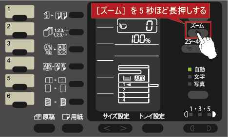 faq01111_4.png