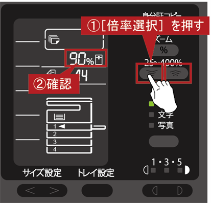faq01111_5.png