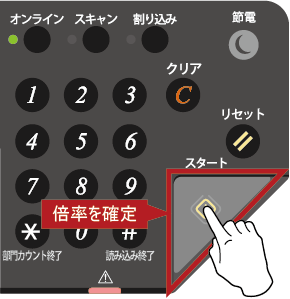 faq01111_6.png