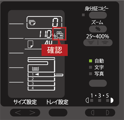 faq01111_8.png