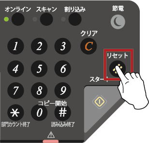 faq01111_9.png