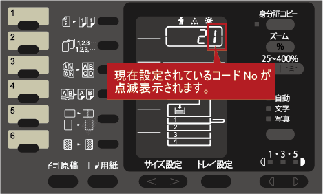 faq01113_5.png